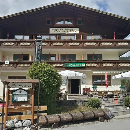 酒店 Alpenblick 沙特瓦尔德