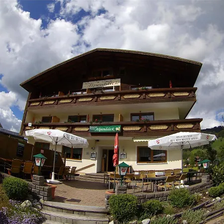 Alpenblick 酒店 沙特瓦尔德