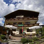 Alpenblick Hotel Schattwald